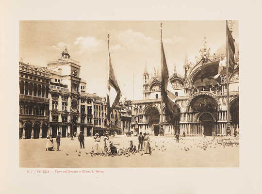 [Воспоминания о Венеции. Фотоальбом]. Ricordo di Venezia. Б. м., [нач. ХХ в.].